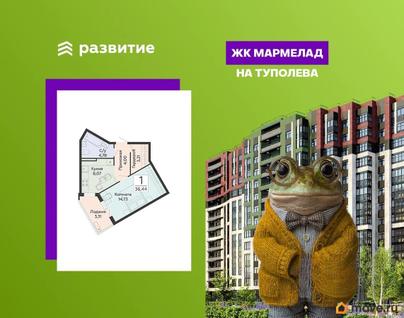 1-комн. квартира, 36.44 м&sup2;