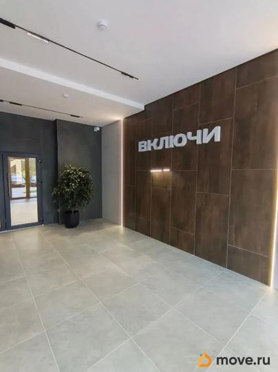 1-комн. квартира, 43.74 м&sup2;