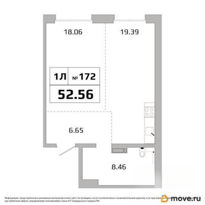1-комн. квартира, 52.56 м&sup2;