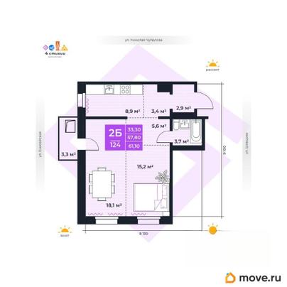 2-комн. квартира, 59.45 м&sup2;