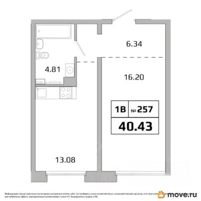 1-комн. квартира, 40.27 м&sup2;