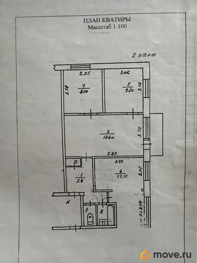 3-комн. квартира, 59.2 м&sup2;