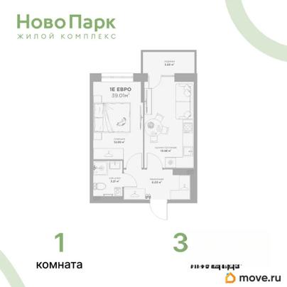 1-комн. квартира, 39.52 м&sup2;