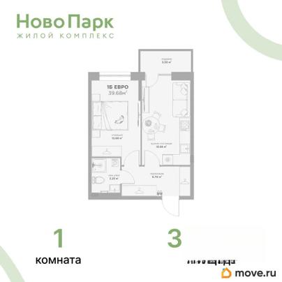 1-комн. квартира, 39.66 м&sup2;