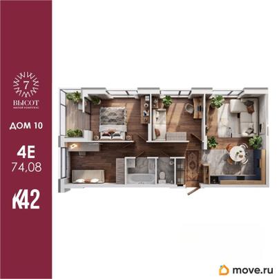 4-комн. квартира, 74.08 м&sup2;