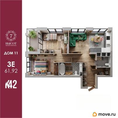 3-комн. квартира, 61.92 м&sup2;