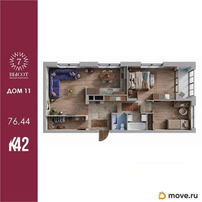 3-комн. квартира, 76.44 м&sup2;