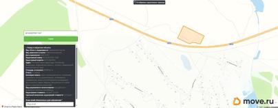 земельный участок, 3.32 га