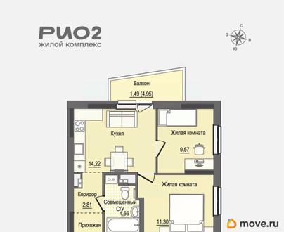 2-комн. квартира, 46.39 м&sup2;