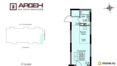 студия, 27.94 м&sup2;