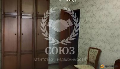 3-комн. квартира, 66.2 м&sup2;