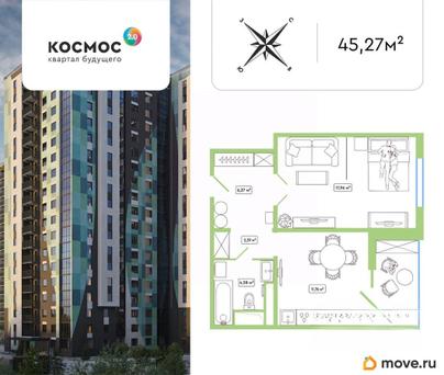 1-комн. квартира, 42.9 м&sup2;