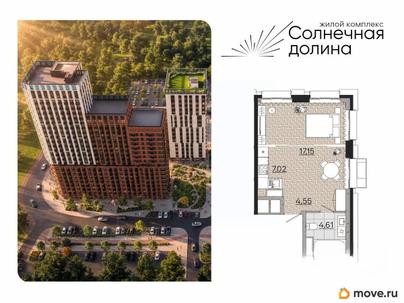 1-комн. квартира, 33.33 м&sup2;