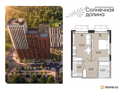 1-комн. квартира, 42.45 м&sup2;