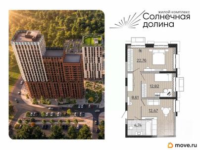 2-комн. квартира, 61.4 м&sup2;