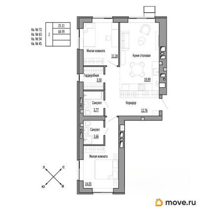 2-комн. квартира, 68.99 м&sup2;