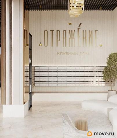 3-комн. квартира, 95.83 м&sup2;