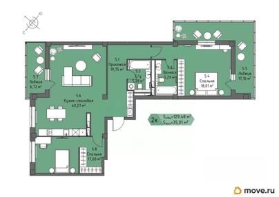 2-комн. квартира, 117.52 м&sup2;