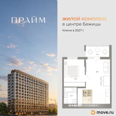 1-комн. квартира, 37.8 м&sup2;