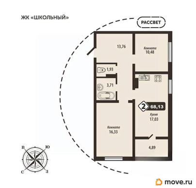 2-комн. квартира, 68.13 м&sup2;