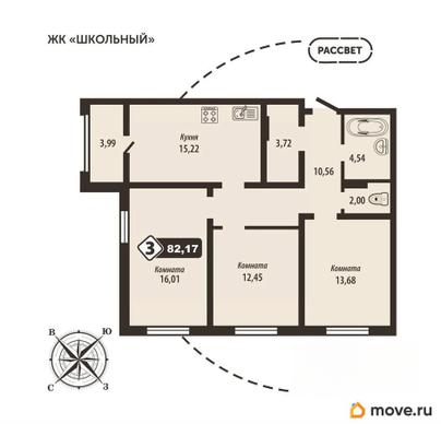3-комн. квартира, 82.17 м&sup2;