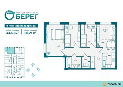 4-комн. квартира, 68.21 м&sup2;