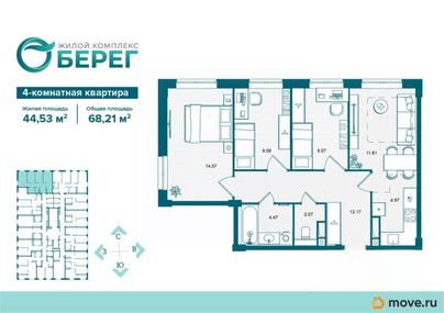 4-комн. квартира, 68.21 м&sup2;