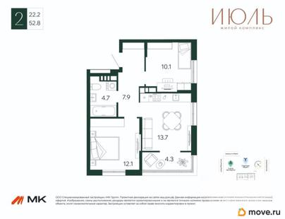 2-комн. квартира, 52.8 м&sup2;