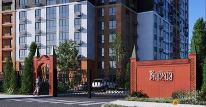 2-комн. квартира, 63.7 м&sup2;
