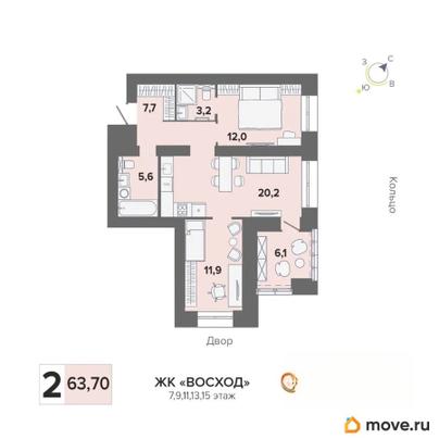 2-комн. квартира, 63.7 м&sup2;