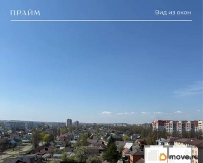 1-комн. квартира, 41.6 м&sup2;