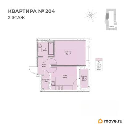 1-комн. квартира, 40.4 м&sup2;