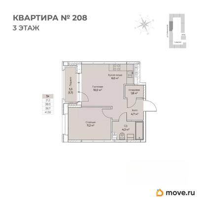 2-комн. квартира, 41.3 м&sup2;