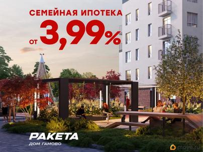 1-комн. квартира, 26.6 м&sup2;