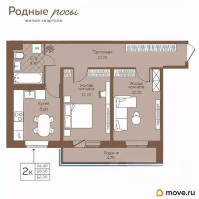 2-комн. квартира, 52.2 м&sup2;