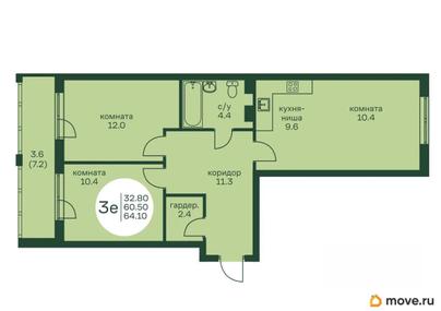 3-комн. квартира, 64 м&sup2;