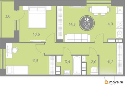 2-комн. квартира, 47.1 м&sup2;