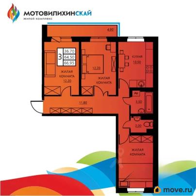 3-комн. квартира, 66.95 м&sup2;