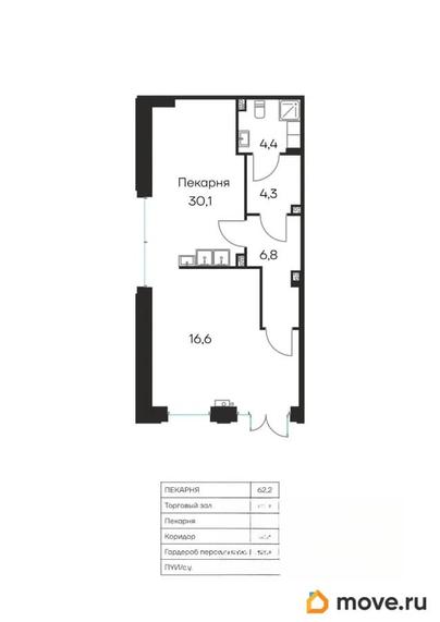 торговое помещение, 62.2 м&sup2;