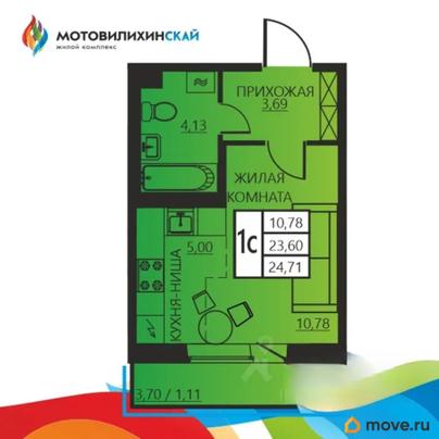 1-комн. квартира, 24.71 м&sup2;