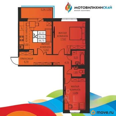 3-комн. квартира, 66.78 м&sup2;
