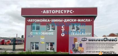 свободного назначения, 102 м&sup2;