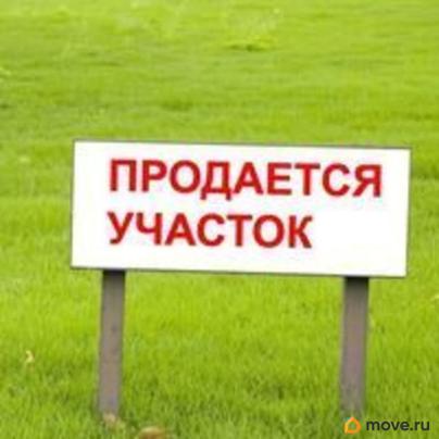 земельный участок, 6 соток
