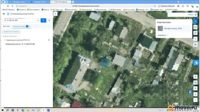 коммерческий участок, 0.35 сотки