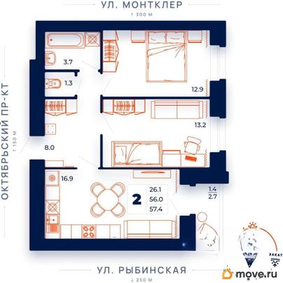 2-комн. квартира, 57.4 м&sup2;