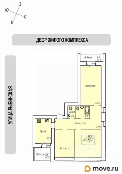3-комн. квартира, 95.1 м&sup2;