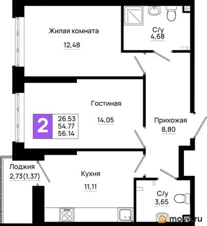2-комн. квартира, 56.14 м&sup2;
