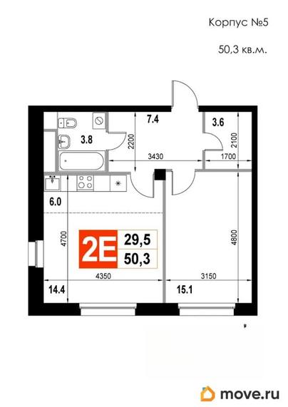 2-комн. квартира, 50.3 м&sup2;