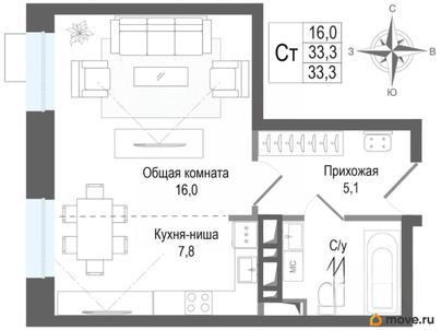 студия, 33.3 м&sup2;