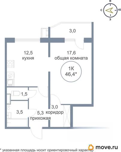 1-комн. квартира, 48 м&sup2;